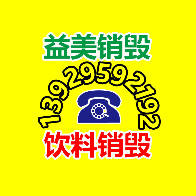 廣州票據銷毀公司：撞勞斯萊斯貨車司機兒子發聲被指不感恩 女車主三天漲粉超90萬